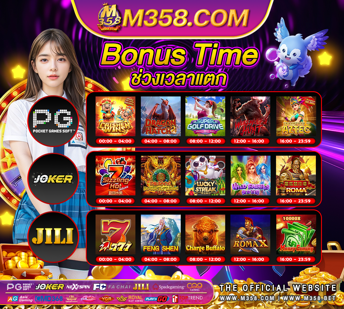 ทดลองเล่นเกมใหม่pg ladies pg in karol bagh